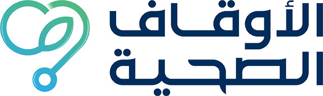 الأوقاف الصحية
